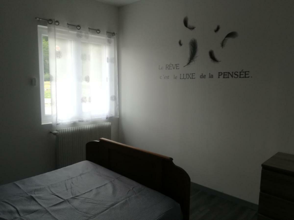 Maison A La Ferme Saint-Aubin-le-Monial 外观 照片